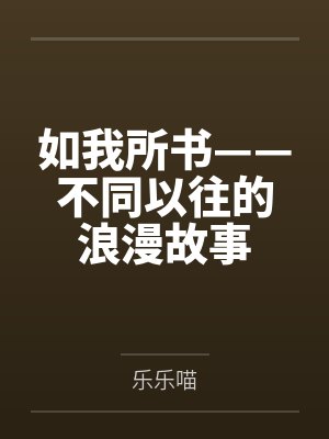黑塔三月七