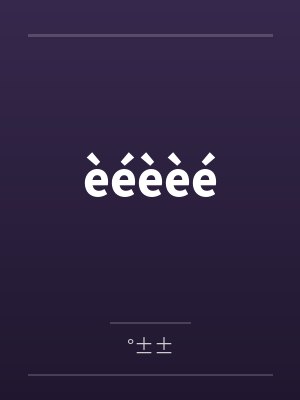 èéèèé笔趣阁无弹窗