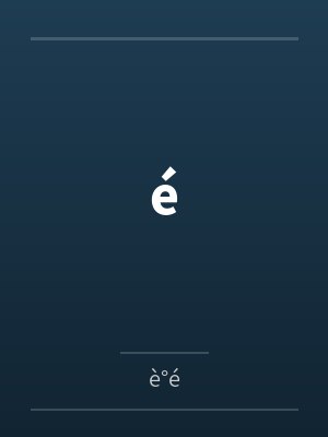 ébyè°é笔趣阁无弹窗