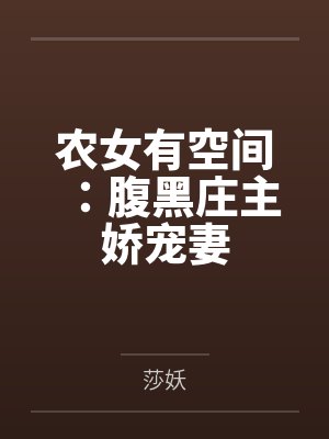 夜南夜东