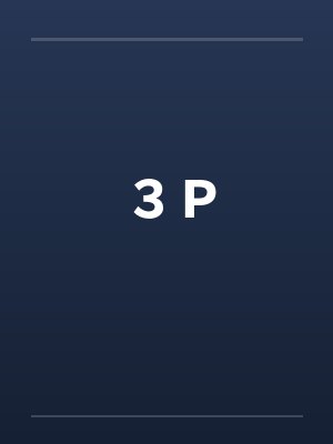 ３Ｐ