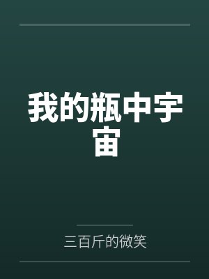 伊利斯李卿 伊利斯李卿